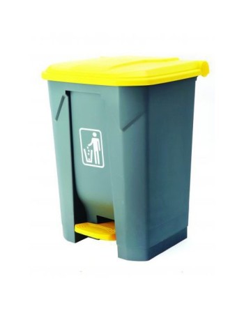 GLOBE Step-On Trash Container - Step On Can Plastic 18G - Grey - [Cleaning Supplies Canada Discounts] - 9674 - [DefendUse.com]