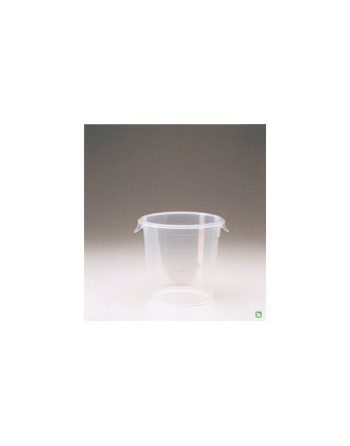 Rubbermaid FG572124CLR 4 Qt. Translucent Round Food Storage Container - [DefendUse.com] - FG572124CLR - Food Storage